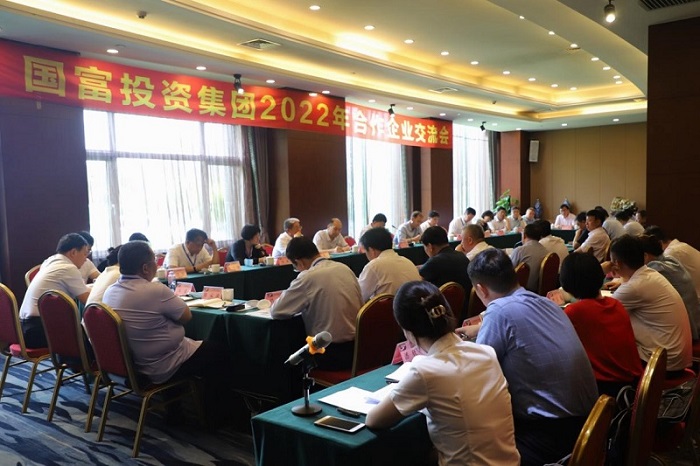 2121非凡·(中国集团)体育官方网站