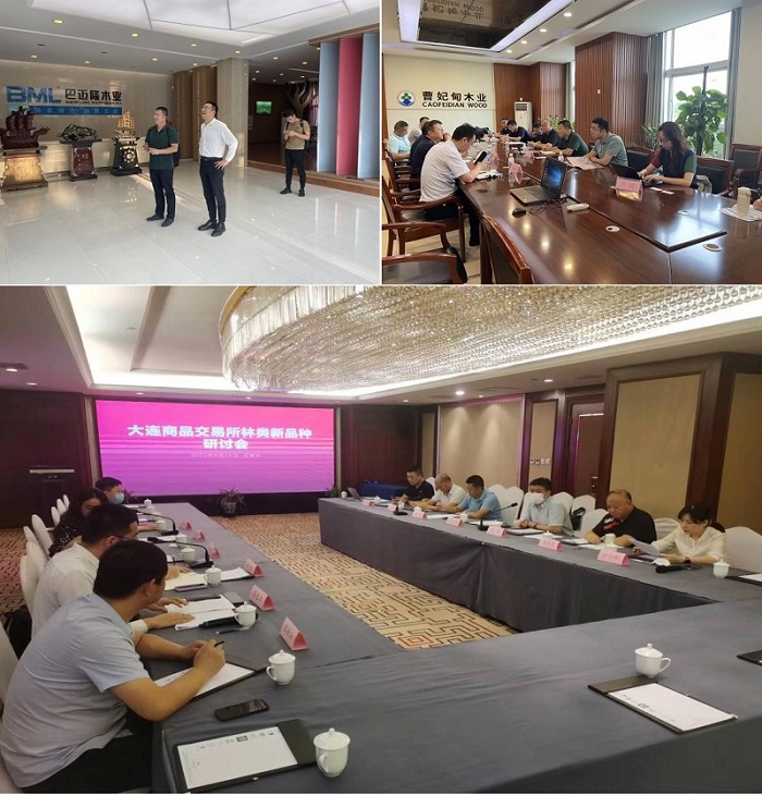 2121非凡·(中国集团)体育官方网站