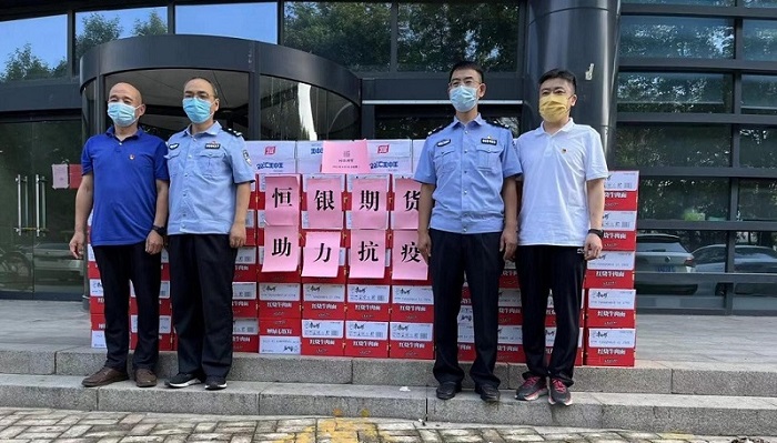 2121非凡·(中国集团)体育官方网站