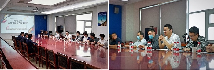 2121非凡·(中国集团)体育官方网站