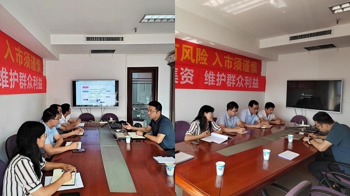 2121非凡·(中国集团)体育官方网站