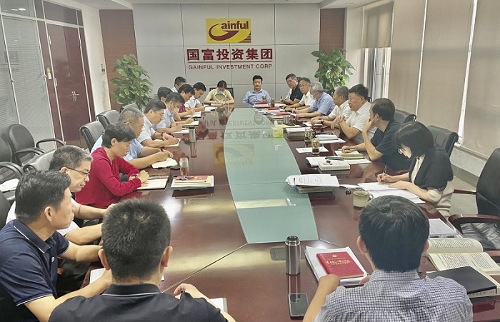 2121非凡·(中国集团)体育官方网站