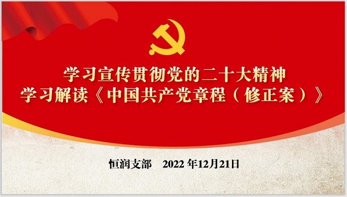 2121非凡·(中国集团)体育官方网站