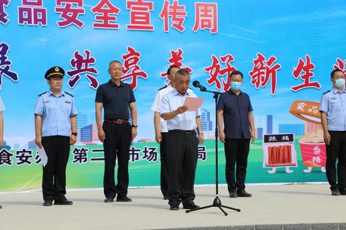 2121非凡·(中国集团)体育官方网站