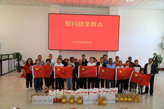 2121非凡·(中国集团)体育官方网站