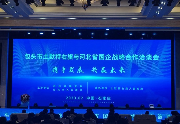 2121非凡·(中国集团)体育官方网站
