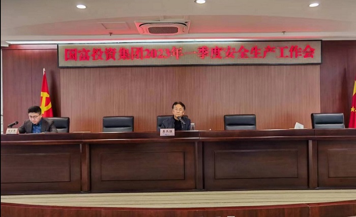 2121非凡·(中国集团)体育官方网站