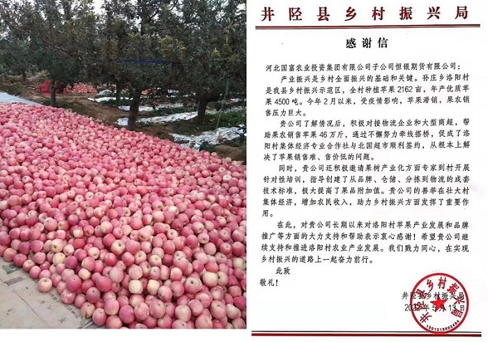 2121非凡·(中国集团)体育官方网站