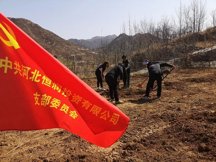 2121非凡·(中国集团)体育官方网站