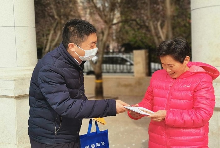 2121非凡·(中国集团)体育官方网站