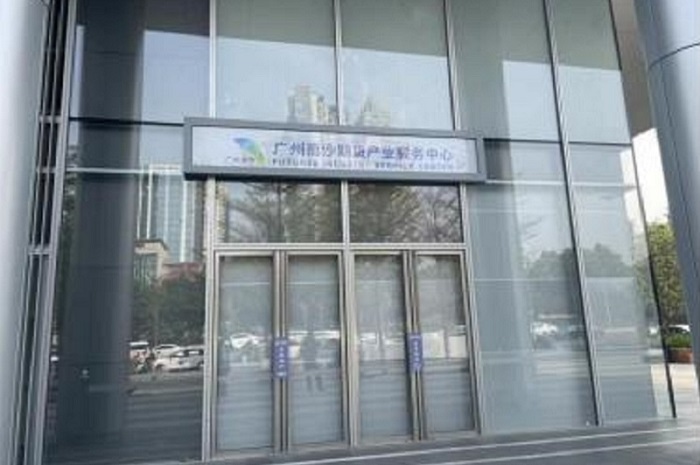 2121非凡·(中国集团)体育官方网站