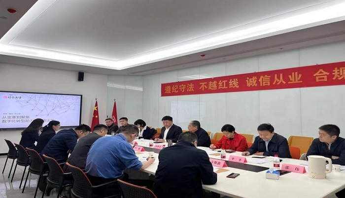 2121非凡·(中国集团)体育官方网站