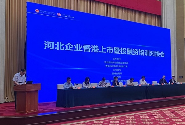 2121非凡·(中国集团)体育官方网站