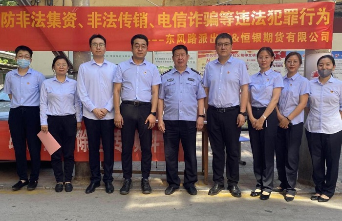 2121非凡·(中国集团)体育官方网站