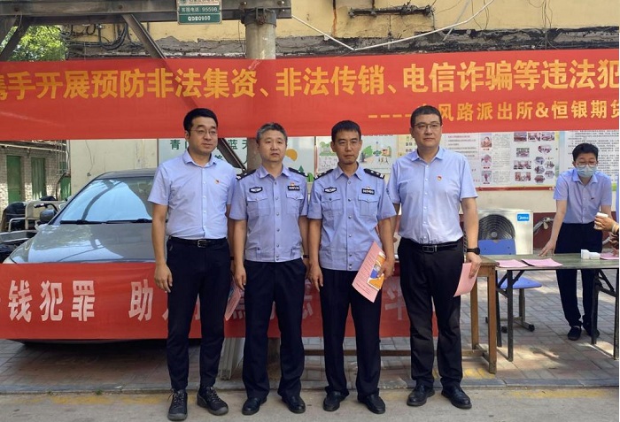 2121非凡·(中国集团)体育官方网站