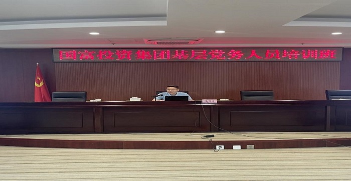 2121非凡·(中国集团)体育官方网站
