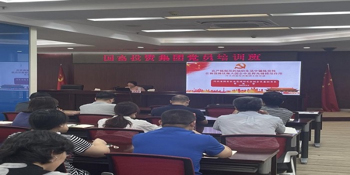 2121非凡·(中国集团)体育官方网站