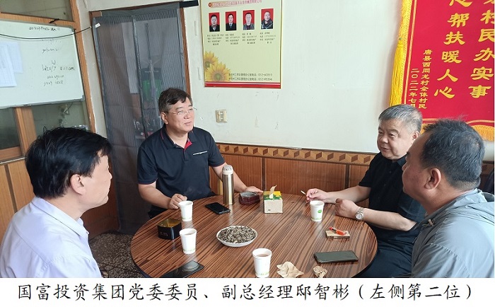2121非凡·(中国集团)体育官方网站