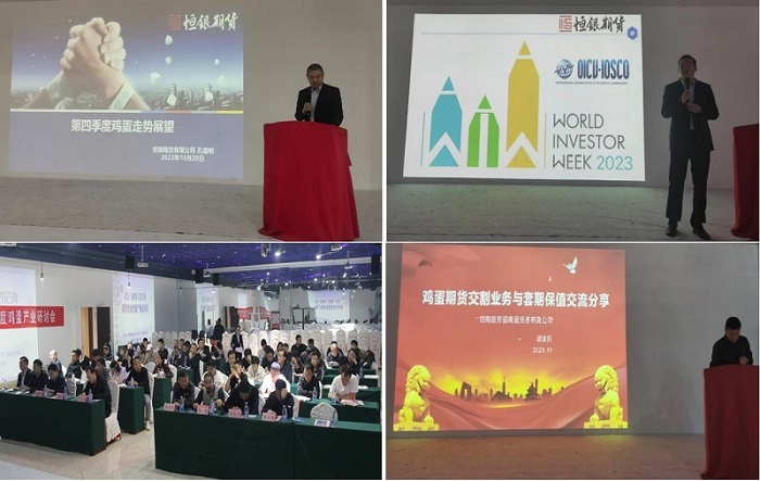 2121非凡·(中国集团)体育官方网站