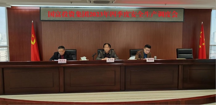 2121非凡·(中国集团)体育官方网站