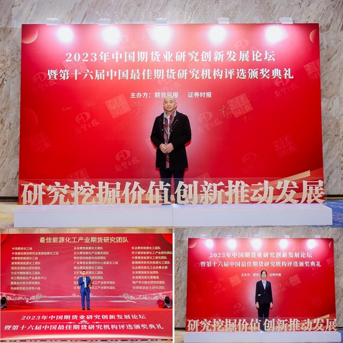2121非凡·(中国集团)体育官方网站