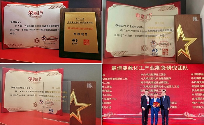 2121非凡·(中国集团)体育官方网站