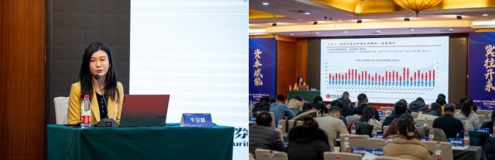 2121非凡·(中国集团)体育官方网站