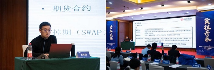 2121非凡·(中国集团)体育官方网站