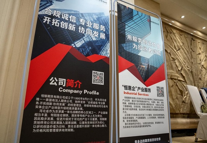2121非凡·(中国集团)体育官方网站