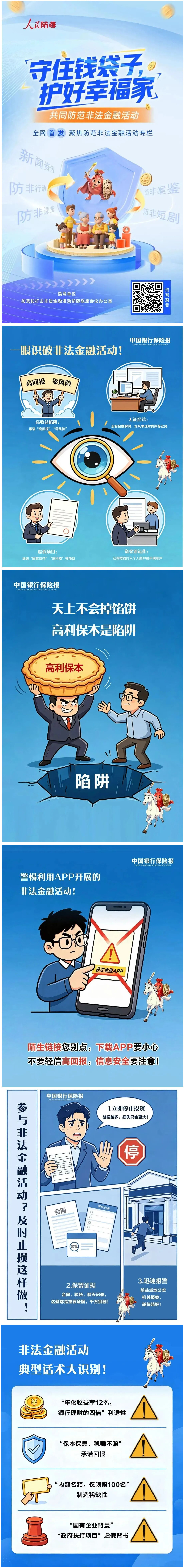 67fa1cfbed13ea33f5bb90822cb94d82 67fa1cfbed13ea33f5bb90822cb94d82